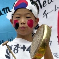 Mundial Corea-Japón 2002